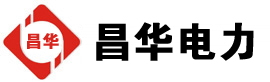 宋洛乡发电机出租,宋洛乡租赁发电机,宋洛乡发电车出租,宋洛乡发电机租赁公司-发电机出租租赁公司