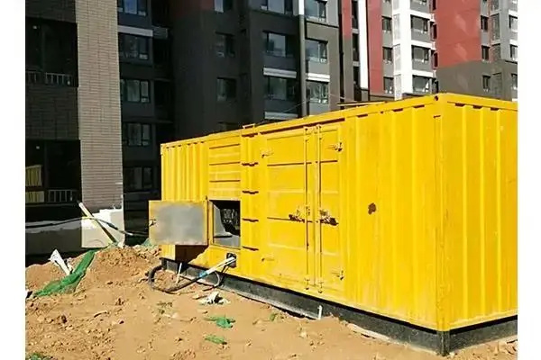 宋洛乡300kw 柴油发电机组的功率因数可以调整吗？