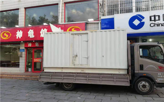 宋洛乡发电车出租