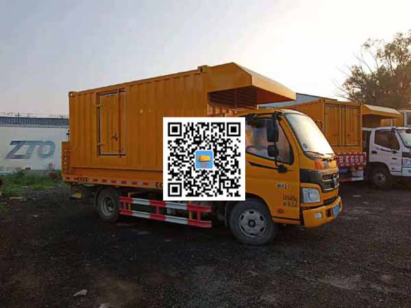 宋洛乡租赁发电车
